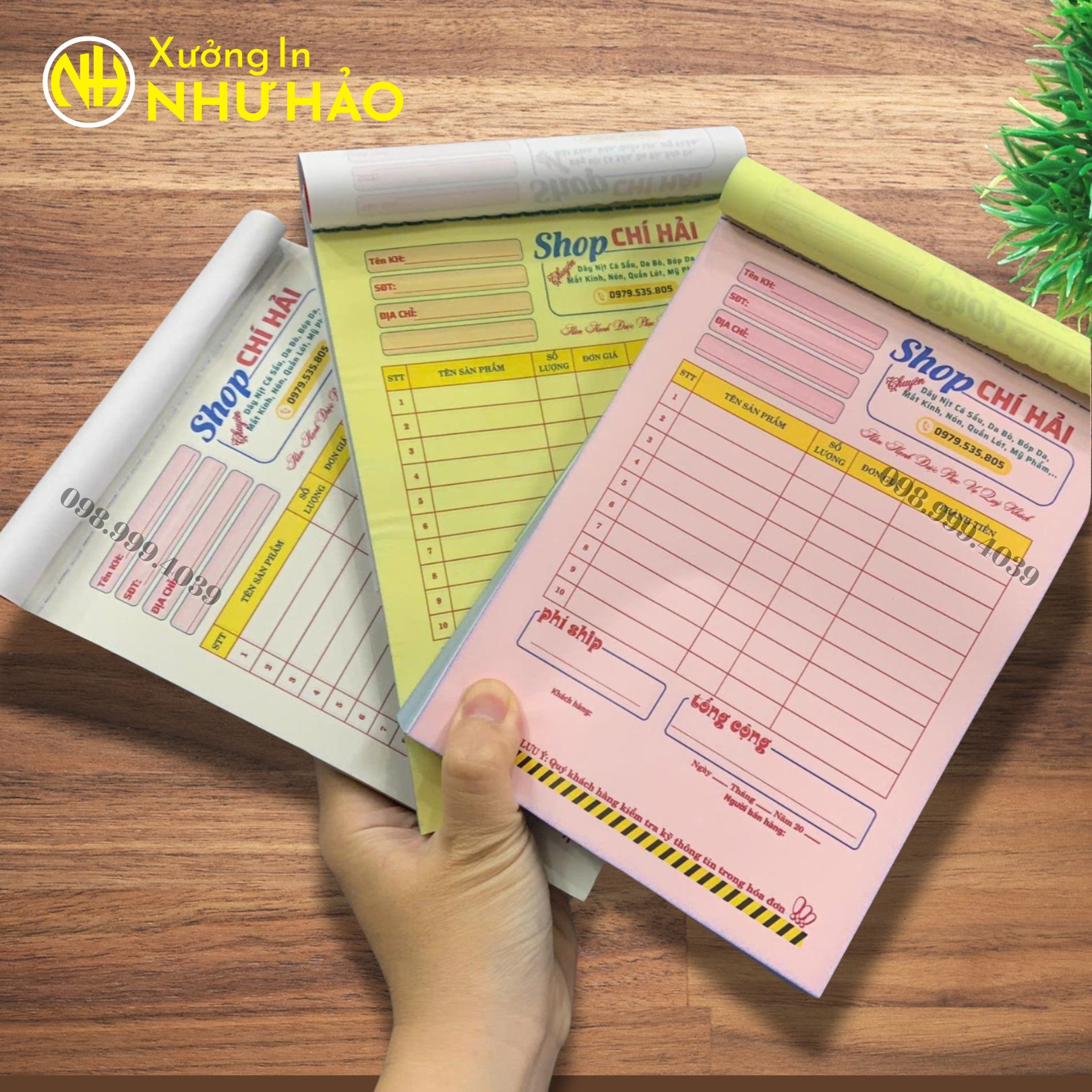 Hóa Đơn Bán Lẻ