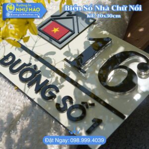Biển Số Nhà Alu Vàng Gương Cao Cấp Thiết Kế Đẹp Mắt - Chịu Nắng Mưa, Chống Rỉ Sét Bền Bỉ Theo Thời Gian, Phù Hợp Biệt Thự, Nhà Phố, Căn Hộ
