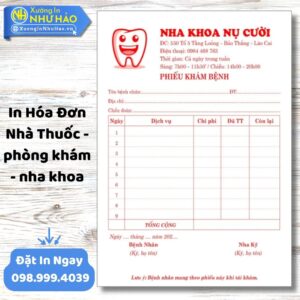 Như Hảo: Dịch Vụ In Hóa Đơn Nha Khoa, Phòng Khám Toàn Quốc, Thiết Kế Miễn Phí