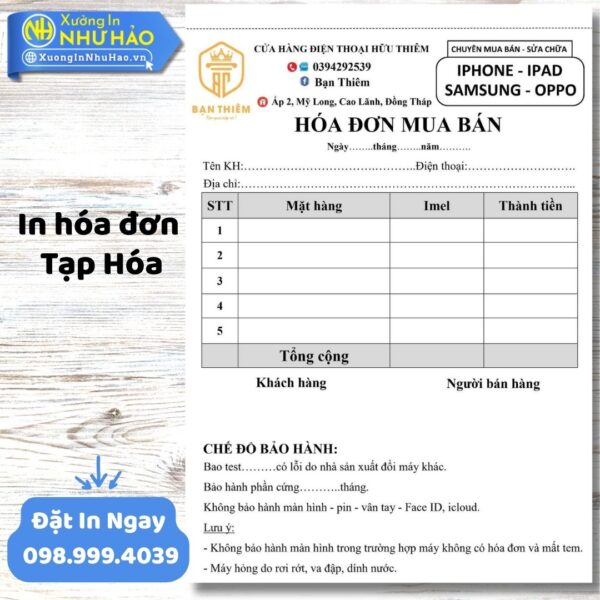 Giải Pháp In Hóa Đơn Tạp Hóa Tối Ưu Từ Như Hảo: Mẫu Mã Đa Dạng, Tùy Chỉnh Theo Yêu Cầu