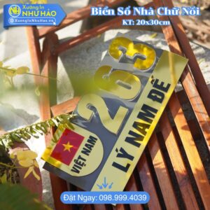 Bảng Số Nhà Chữ Nổi Cao Cấp: Giải Pháp Nâng Tầm Đẳng Cấp Mặt Tiền Ngôi Nhà Bạn - Chịu Nắng Mưa, Chống Rỉ Sét Bền Bỉ Theo Thời Gian