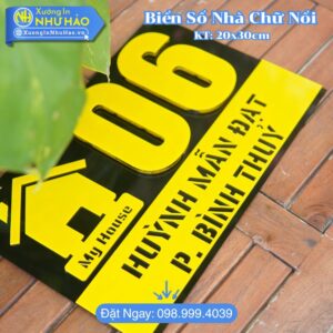 Địa Chỉ Làm Biển Số Nhà Bằng Mica Theo Yêu Cầu Chất Lượng Cao - Thiết Kế Đẹp Mắt - Chịu Nắng Mưa, Chống Rỉ Sét Bền Bỉ Theo Thời Gian, Giá Tại Xưởng