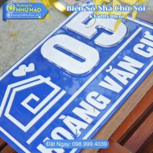 Địa Chỉ Làm Biển Số Nhà Bằng Mica Theo Yêu Cầu Chất Lượng Cao - Thiết Kế Đẹp Mắt - Chịu Nắng Mưa, Chống Rỉ Sét Bền Bỉ Theo Thời Gian, Giá Tại Xưởng
