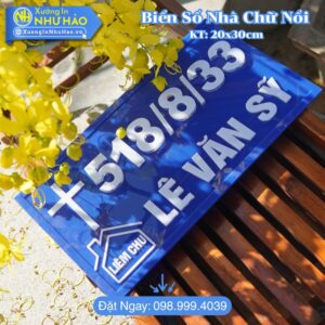 Địa Chỉ Làm Biển Số Nhà Bằng Mica Theo Yêu Cầu Chất Lượng Cao - Thiết Kế Đẹp Mắt - Chịu Nắng Mưa, Chống Rỉ Sét Bền Bỉ Theo Thời Gian, Giá Tại Xưởng