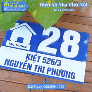 Địa Chỉ Làm Biển Số Nhà Bằng Mica Theo Yêu Cầu Chất Lượng Cao - Thiết Kế Đẹp Mắt - Chịu Nắng Mưa, Chống Rỉ Sét Bền Bỉ Theo Thời Gian, Giá Tại Xưởng