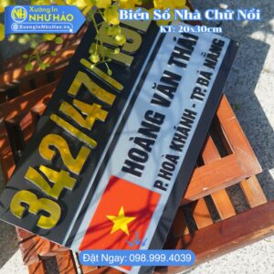 Làm Biển Số Nhà Alu + Mica Sang Trọng Bền Đẹp: Kích Thước Theo Yêu Cầu, Chịu Nắng Mưa, Chống Rỉ Sét