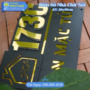 Làm Biển Số Nhà Alu + Mica Sang Trọng Bền Đẹp: Kích Thước Theo Yêu Cầu, Chịu Nắng Mưa, Chống Rỉ Sét