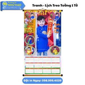 Đặt Làm Lịch Treo Tường Theo Yêu Cầu - Tranh - Lịch Treo Tường 1 Tờ Giá Rẻ, Ép Lựa - Giấy C300, Thiết Kế Free