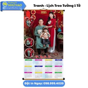 Đặt Làm Lịch Treo Tường Theo Yêu Cầu - Tranh - Lịch Treo Tường 1 Tờ Giá Rẻ, Ép Lựa - Giấy C300, Thiết Kế Free