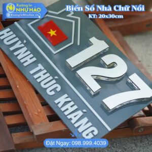 Làm Biển Số Nhà Alu + Mica Sang Trọng Bền Đẹp: Kích Thước Theo Yêu Cầu, Chịu Nắng Mưa, Chống Rỉ Sét