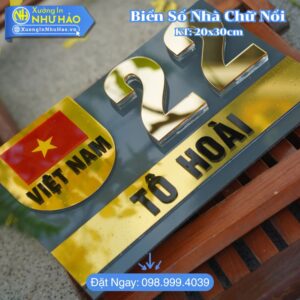 Biển Số Nhà Cờ Đỏ Sao Vàng: Tự Hào Tổ Quốc, Bền Đẹp Theo Yêu Cầu Tại Xưởng In Như Hảo, Giá Tốt Nhất 2026