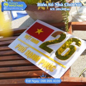 Địa Chỉ Làm Bảng Số Nhà TP.HCM Uy Tín Chuyên Nghiệp Theo Yêu Cầu Dành Cho Biển Số Nhà Biệt Thự, Nhà Phố, Căn Hộ