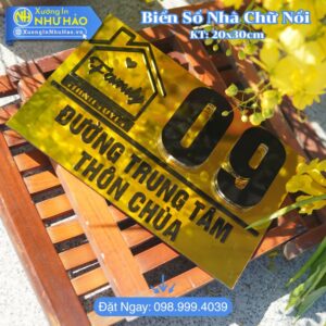 Làm Biển Số Nhà Tại Hải Phòng Theo Yêu Cầu Giá Rẻ: ALu Và Mica Kết Hợp Tùy Chỉnh Thiết Kế - Chịu Nắng Mưa, Chống Rỉ Sét Bền Bỉ Theo Thời Gian