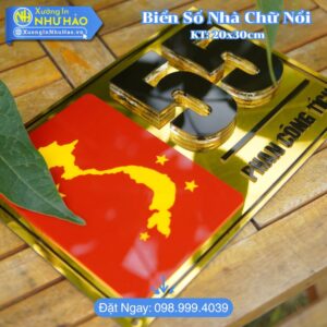 Làm Biển Số Nhà Tại Hải Phòng Theo Yêu Cầu Giá Rẻ: ALu Và Mica Kết Hợp Tùy Chỉnh Thiết Kế - Chịu Nắng Mưa, Chống Rỉ Sét Bền Bỉ Theo Thời Gian