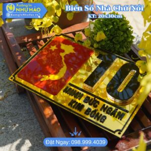 Làm Biển Số Nhà Tại Hải Phòng Theo Yêu Cầu Giá Rẻ: ALu Và Mica Kết Hợp Tùy Chỉnh Thiết Kế - Chịu Nắng Mưa, Chống Rỉ Sét Bền Bỉ Theo Thời Gian