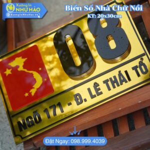 Làm Biển Số Nhà Alu + Mica Sang Trọng Bền Đẹp: Kích Thước Theo Yêu Cầu, Chịu Nắng Mưa, Chống Rỉ Sét