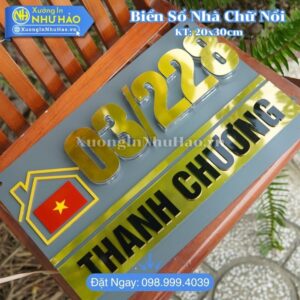 Báo Giá Làm Biển Số Nhà Quận Bình Thạnh Chất Liệu Alu Mica Bền Đẹp - Uy Tín Đa Dạng Mẫu Mã