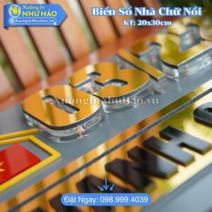 Báo Giá Làm Biển Số Nhà Quận Bình Thạnh Chất Liệu Alu Mica Bền Đẹp - Uy Tín Đa Dạng Mẫu Mã