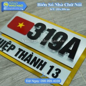 Dịch Vụ Làm Biển Số Nhà Quận 12 Nhanh Chóng Mẫu Đẹp Đa Dạng - Alu Kết Hợp Mica Sang Trọng Bền Đẹp