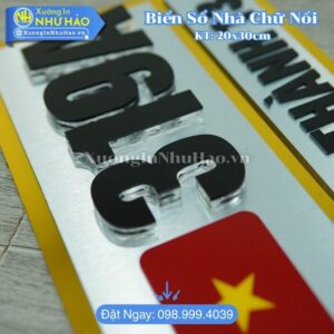 Dịch Vụ Làm Biển Số Nhà Quận 12 Nhanh Chóng Mẫu Đẹp Đa Dạng - Alu Kết Hợp Mica Sang Trọng Bền Đẹp