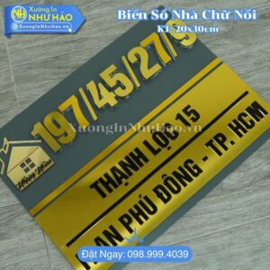 Làm Biển Số Nhà Thủ Đức Theo Yêu Cầu Đẹp Hiện Đại 2026 - Uy Tín Đa Dạng Mẫu Mã