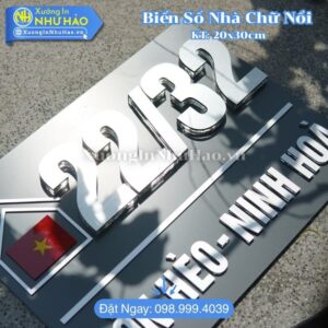 Làm Biển Số Nhà Vũng Tàu Theo Yêu Cầu - Alu Kết Hợp Mica Sang Trọng Bền Đẹp: Kích Thước Theo Yêu Cầu, Chịu Nắng Mưa, Chống Rỉ Sét