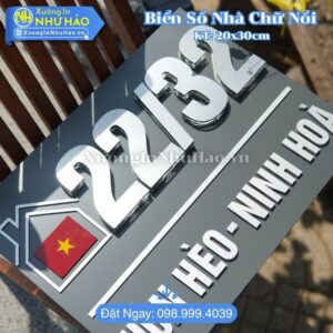 Làm Biển Số Nhà Vũng Tàu Theo Yêu Cầu - Alu Kết Hợp Mica Sang Trọng Bền Đẹp: Kích Thước Theo Yêu Cầu, Chịu Nắng Mưa, Chống Rỉ Sét