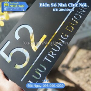 Làm Biển Số Nhà Quận Phú Nhuận Giá Rẻ, Mẫu Mã Đẹp - Thiết Kế Theo Yêu Cầu