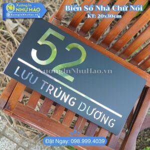 Làm Biển Số Nhà Quận Phú Nhuận Giá Rẻ, Mẫu Mã Đẹp - Thiết Kế Theo Yêu Cầu