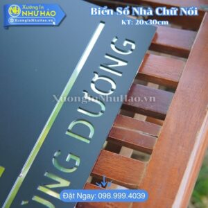 Làm Biển Số Nhà Quận Phú Nhuận Giá Rẻ, Mẫu Mã Đẹp - Thiết Kế Theo Yêu Cầu