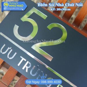 Làm Biển Số Nhà Quận Phú Nhuận Giá Rẻ, Mẫu Mã Đẹp - Thiết Kế Theo Yêu Cầu
