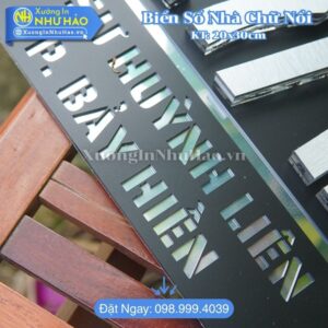 Làm Biển Số Nhà Gò Vấp Theo Yêu Cầu Đẹp Hiện Đại Giá Rẻ Tại Xưởng Như Hảo - Chuyên Gia Công Biển Số Nhà Mica Alu Chữ Nổi Cao Cấp