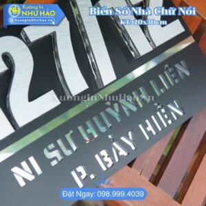 Làm Biển Số Nhà Gò Vấp Theo Yêu Cầu Đẹp Hiện Đại Giá Rẻ Tại Xưởng Như Hảo - Chuyên Gia Công Biển Số Nhà Mica Alu Chữ Nổi Cao Cấp