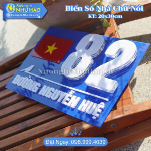 Làm Biển Số Nhà Tại Hà Đông Bền Đẹp Sang Trọng - Giá Tại Xưởng