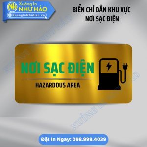 Bảng Chỉ Dẫn Khu Vực Nơi Sạc Điện Thiết Kế Độc Lạ, Bắt Mắt | Nâng Tầm Dịch Vụ Quán Cafe, Coworking. Đặt Làm Biển Gỗ/Mica Theo Yêu Cầu