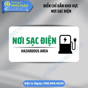 Bảng Chỉ Dẫn Khu Vực Nơi Sạc Điện Thiết Kế Độc Lạ, Bắt Mắt | Nâng Tầm Dịch Vụ Quán Cafe, Coworking. Đặt Làm Biển Gỗ/Mica Theo Yêu Cầu
