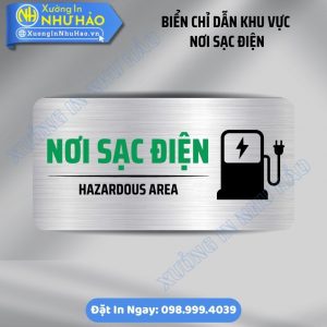Bảng Chỉ Dẫn Khu Vực Nơi Sạc Điện Thiết Kế Độc Lạ, Bắt Mắt | Nâng Tầm Dịch Vụ Quán Cafe, Coworking. Đặt Làm Biển Gỗ/Mica Theo Yêu Cầu