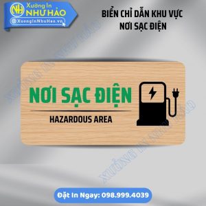 Bảng Chỉ Dẫn Khu Vực Nơi Sạc Điện Thiết Kế Độc Lạ, Bắt Mắt | Nâng Tầm Dịch Vụ Quán Cafe, Coworking. Đặt Làm Biển Gỗ/Mica Theo Yêu Cầu