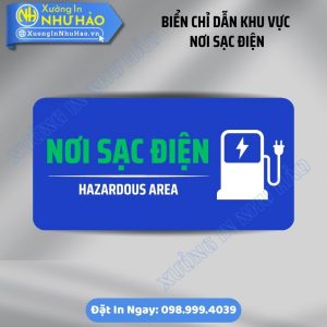 Bảng Chỉ Dẫn Khu Vực Nơi Sạc Điện Thiết Kế Độc Lạ, Bắt Mắt | Nâng Tầm Dịch Vụ Quán Cafe, Coworking. Đặt Làm Biển Gỗ/Mica Theo Yêu Cầu