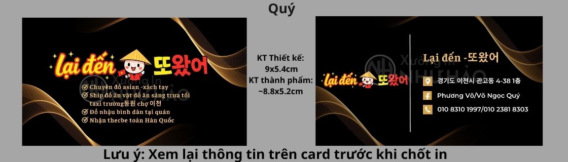 file thiết kế card (72)