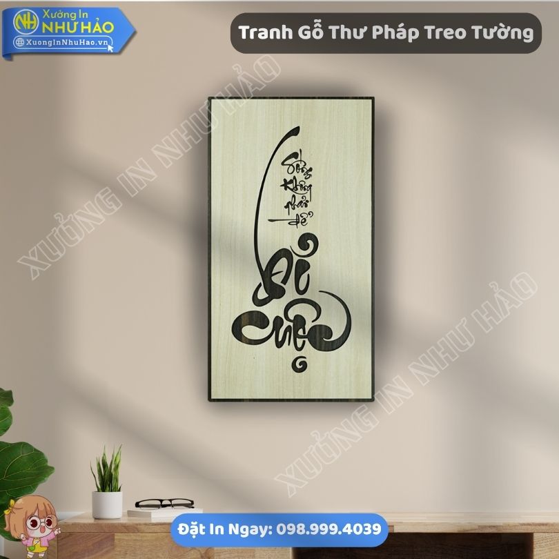 Tranh Go Thu Phap Treo Tuong Đặt Mua Tranh Gỗ Thư Pháp Treo Tường Theo Yêu Cầu Kết Hợp Tranh Gỗ Decor Sang Trọng