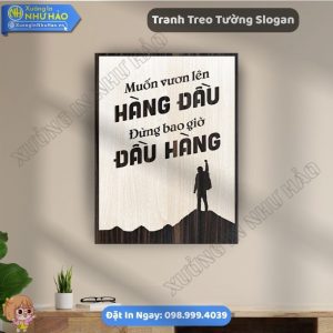 Xưởng Thiết Kế Tranh Truyền Động Lực Và Tranh Gỗ Động Lực Theo Yêu Cầu