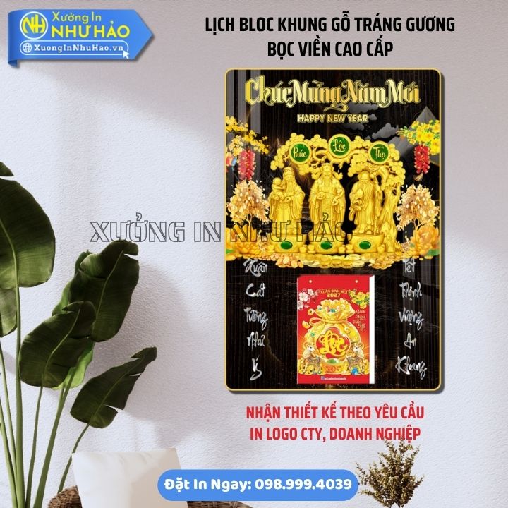 Lịch Bloc Khung gỗ tráng gương bọc viền Cao Cấp (1) Lịch Bloc Khung gỗ tráng gương bọc viền Cao Cấp