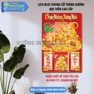 Lịch Treo Tường Tráng Gương In Logo Doanh Nghiệp Theo Yêu Cầu Thiết Kế Lịch Tết Độc Đáo Chuẩn Phong Thủy