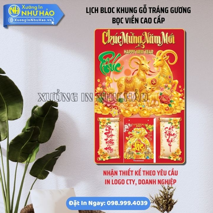 Lich Bloc Khung go trang guong boc vien Cao Cap 12 Lịch Treo Tường Tráng Gương In Logo Doanh Nghiệp Theo Yêu Cầu Thiết Kế Lịch Tết Độc Đáo Chuẩn Phong Thủy