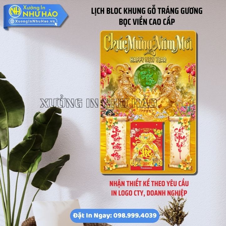 Lich Bloc Khung go trang guong boc vien Cao Cap 13 Lịch Treo Tường Tráng Gương In Logo Doanh Nghiệp Theo Yêu Cầu Thiết Kế Lịch Tết Độc Đáo Chuẩn Phong Thủy