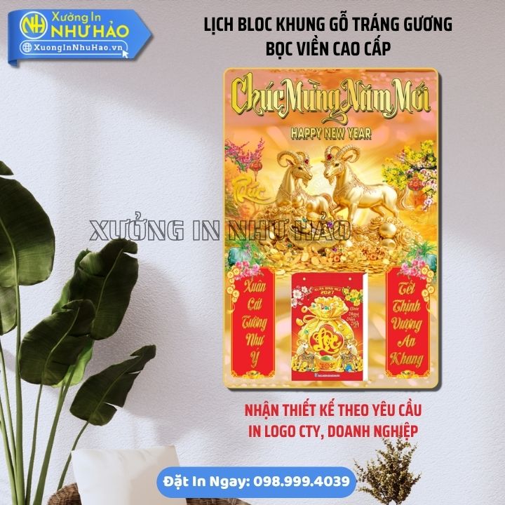 Lich Bloc Khung go trang guong boc vien Cao Cap 14 Lịch Treo Tường Tráng Gương In Logo Doanh Nghiệp Theo Yêu Cầu Thiết Kế Lịch Tết Độc Đáo Chuẩn Phong Thủy