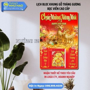 Lịch Treo Tường Tráng Gương In Logo Doanh Nghiệp Theo Yêu Cầu Thiết Kế Lịch Tết Độc Đáo Chuẩn Phong Thủy