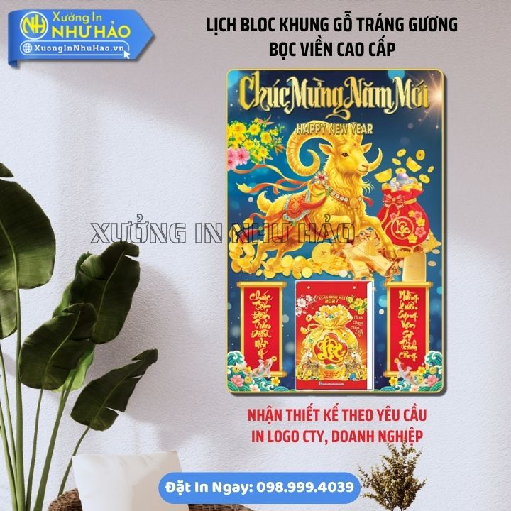 Lich Bloc Khung go trang guong boc vien Cao Cap 16 Lịch Treo Tường Tráng Gương In Logo Doanh Nghiệp Theo Yêu Cầu Thiết Kế Lịch Tết Độc Đáo Chuẩn Phong Thủy