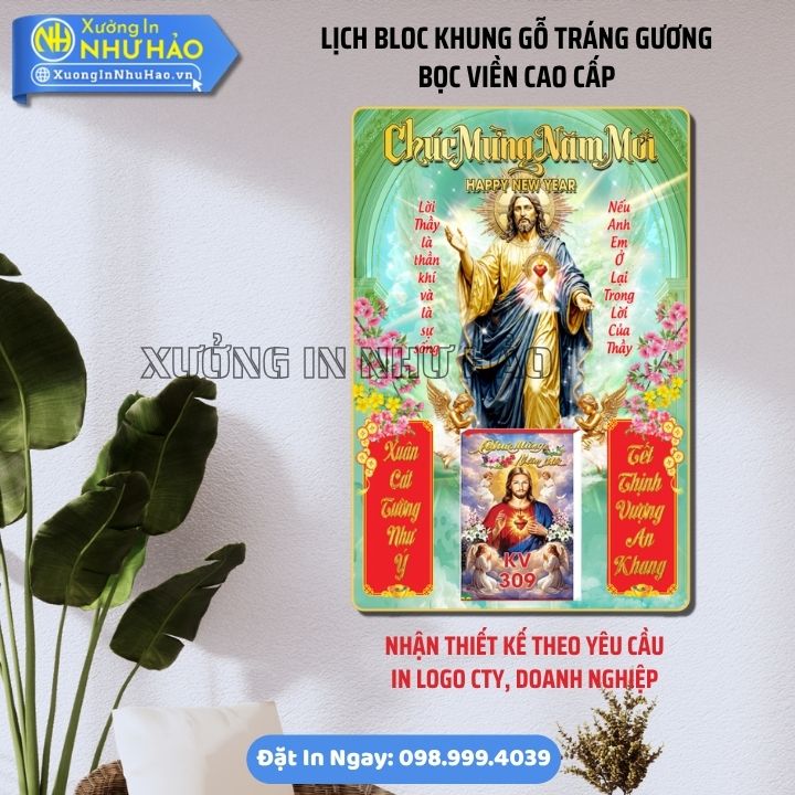 Lịch Bloc Khung gỗ tráng gương bọc viền Cao Cấp (22) Lịch Bloc Khung gỗ tráng gương bọc viền Cao Cấp